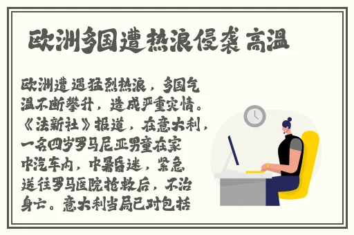 神马午夜不卡片
